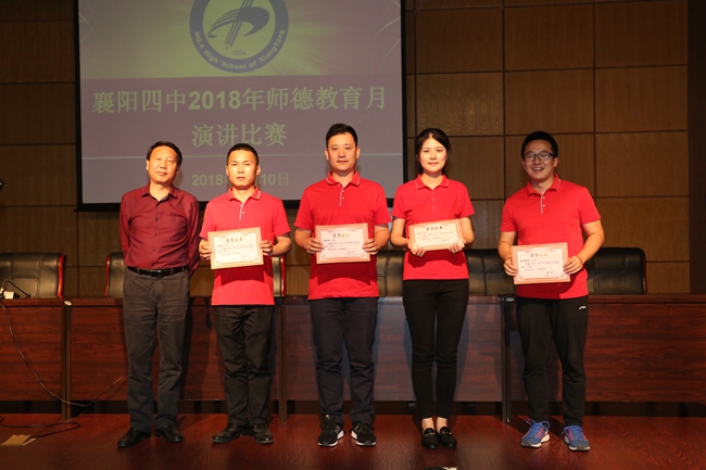 1526261746127524.jpg W11A8717.JPG