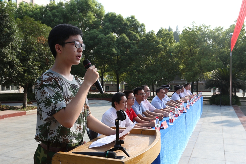 1535190629524084.jpg W11A1799.JPG