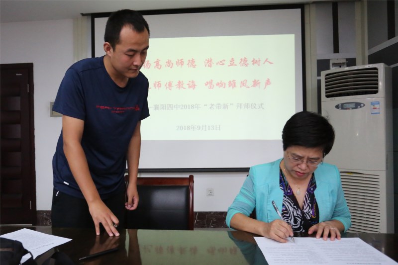 1537268162106086.jpg 签字.jpg