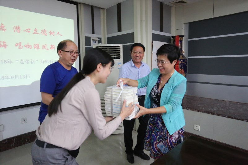 1537268254130076.jpg 赠书.jpg