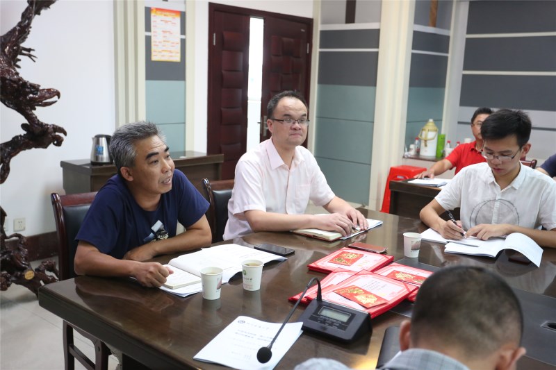 1537268404186714.jpg 张峰主持.jpg