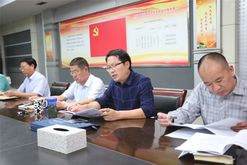 1537268560669703.jpg 李自斌.jpg