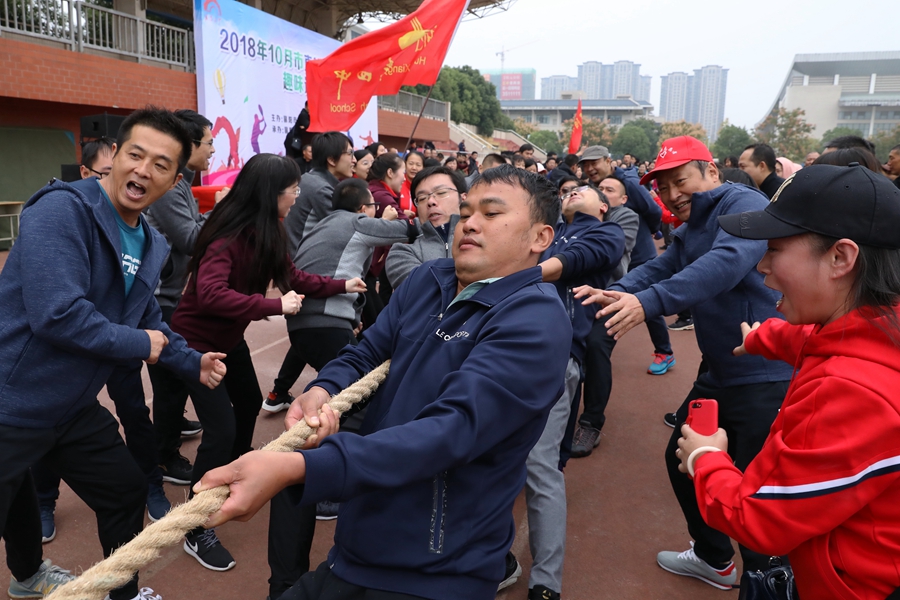 1540218670124400.jpg 313A8683.JPG