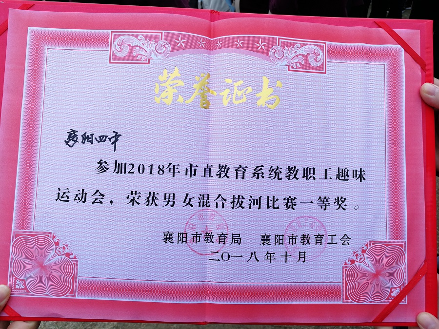 1540218869664324.jpg webwxgetmsgimg(1).jpg