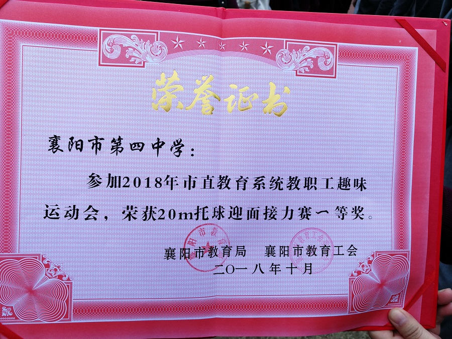 1540218878688336.jpg webwxgetmsgimg(2).jpg