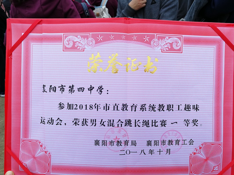 1540218887240978.jpg webwxgetmsgimg.jpg