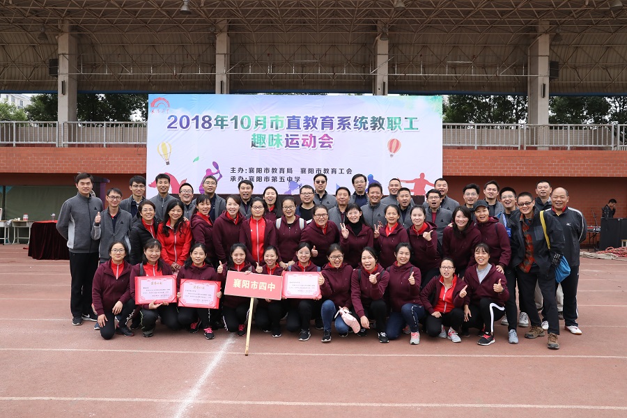 1540267066915587.jpg 313A8926.JPG