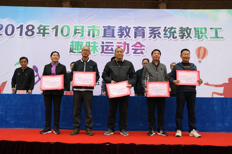 1540267088102544.jpg 313A8884.JPG