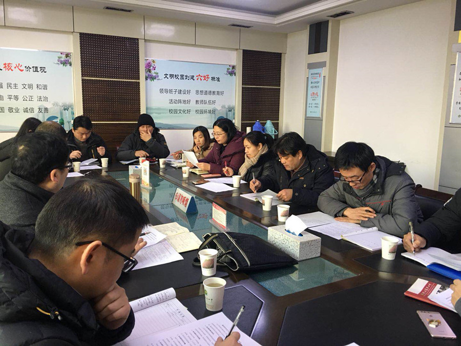 1547776886109984.jpg 微信图片_20190118095025_副本.jpg