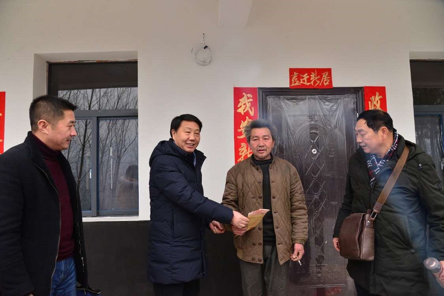 1548902081818034.jpg 2.jpg