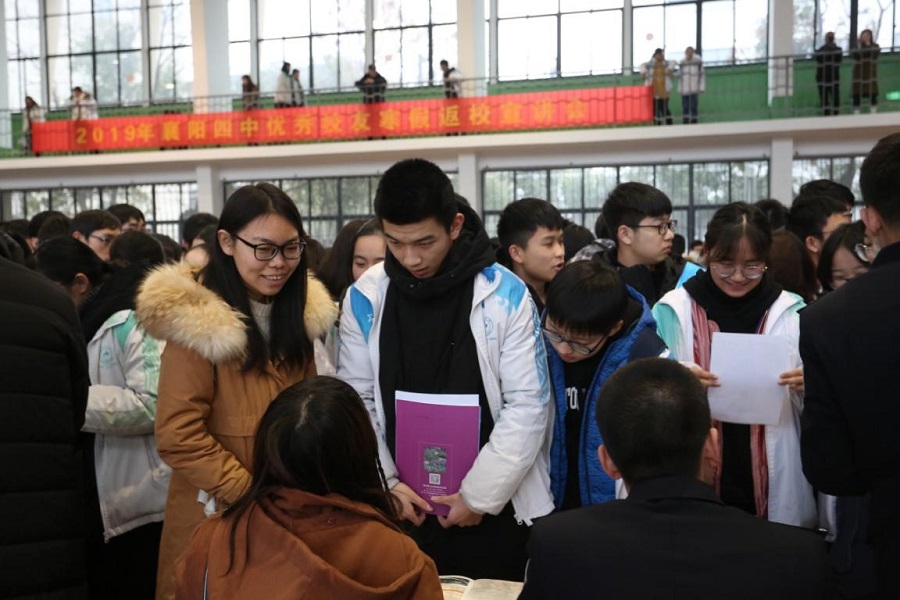 1551154430121052.jpg 1548730675132477.jpg