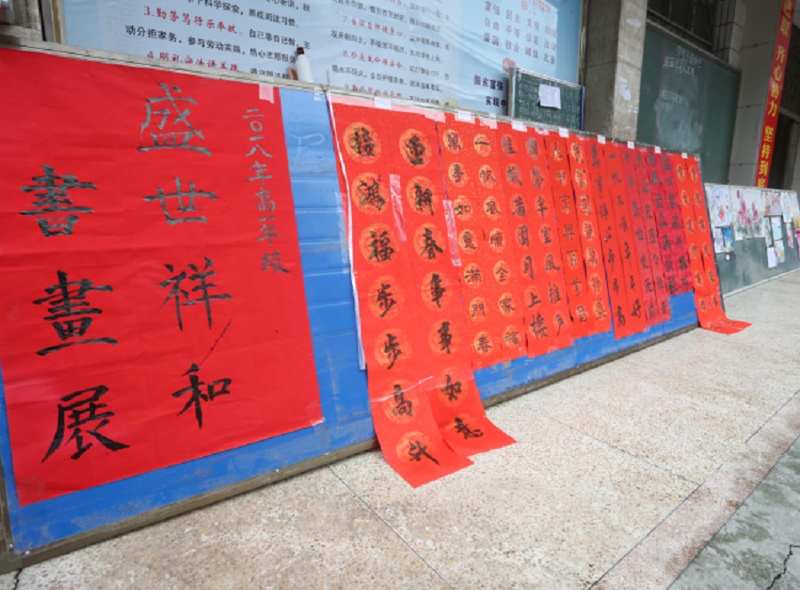 1551154538597065.jpg 2018030218024250933.jpg