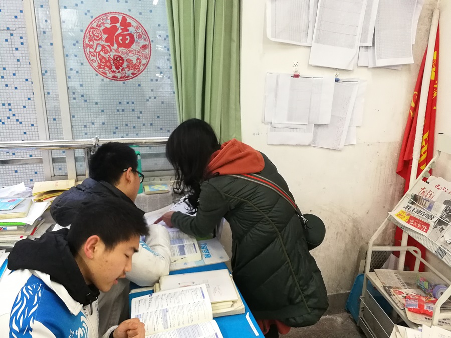 1552123640783178.jpg webwxgetmsgimg(13).jpg