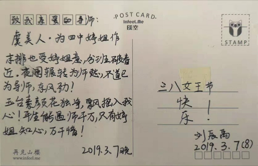 1552124731939728.jpg webwxgetmsgimg(26).jpg