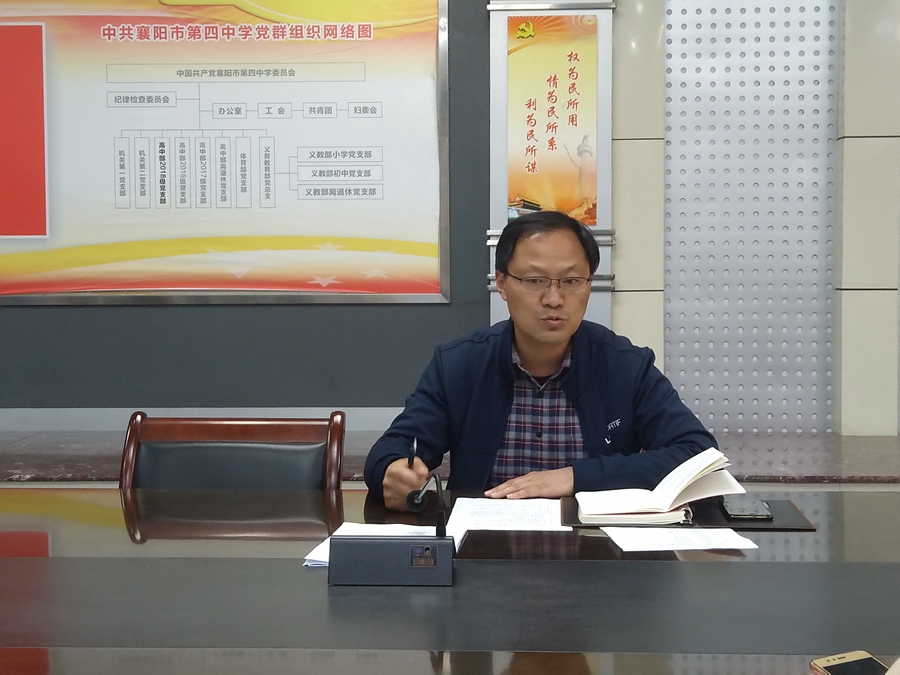 1554091110133643.jpg IMG_20190329_170050.jpg