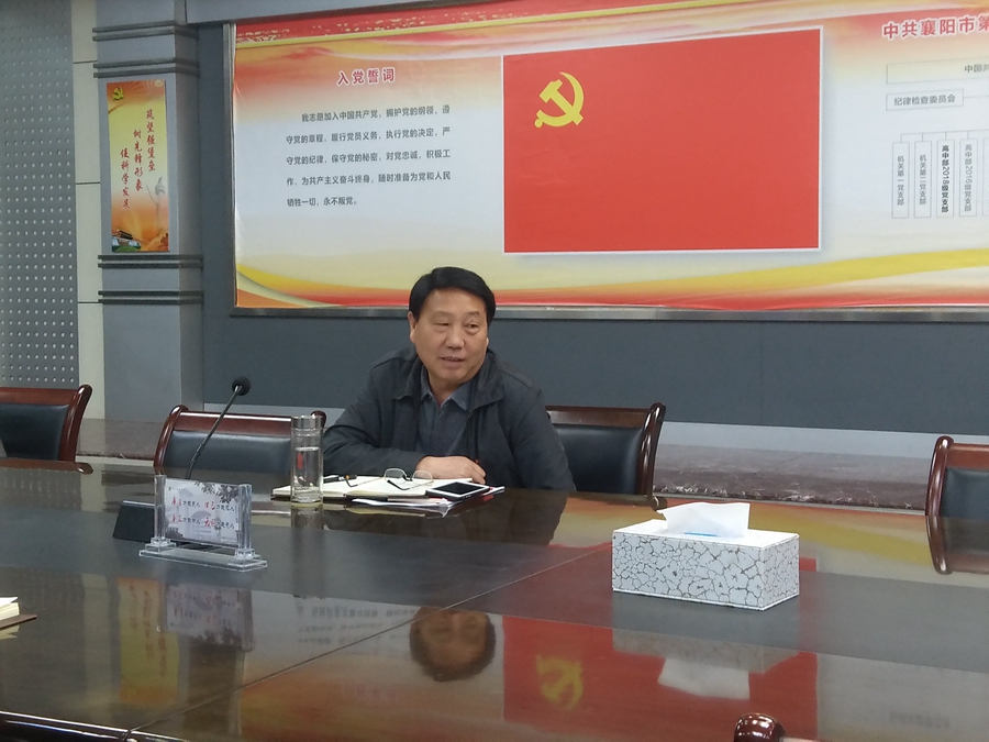 1554091132102682.jpg IMG_20190329_172802.jpg