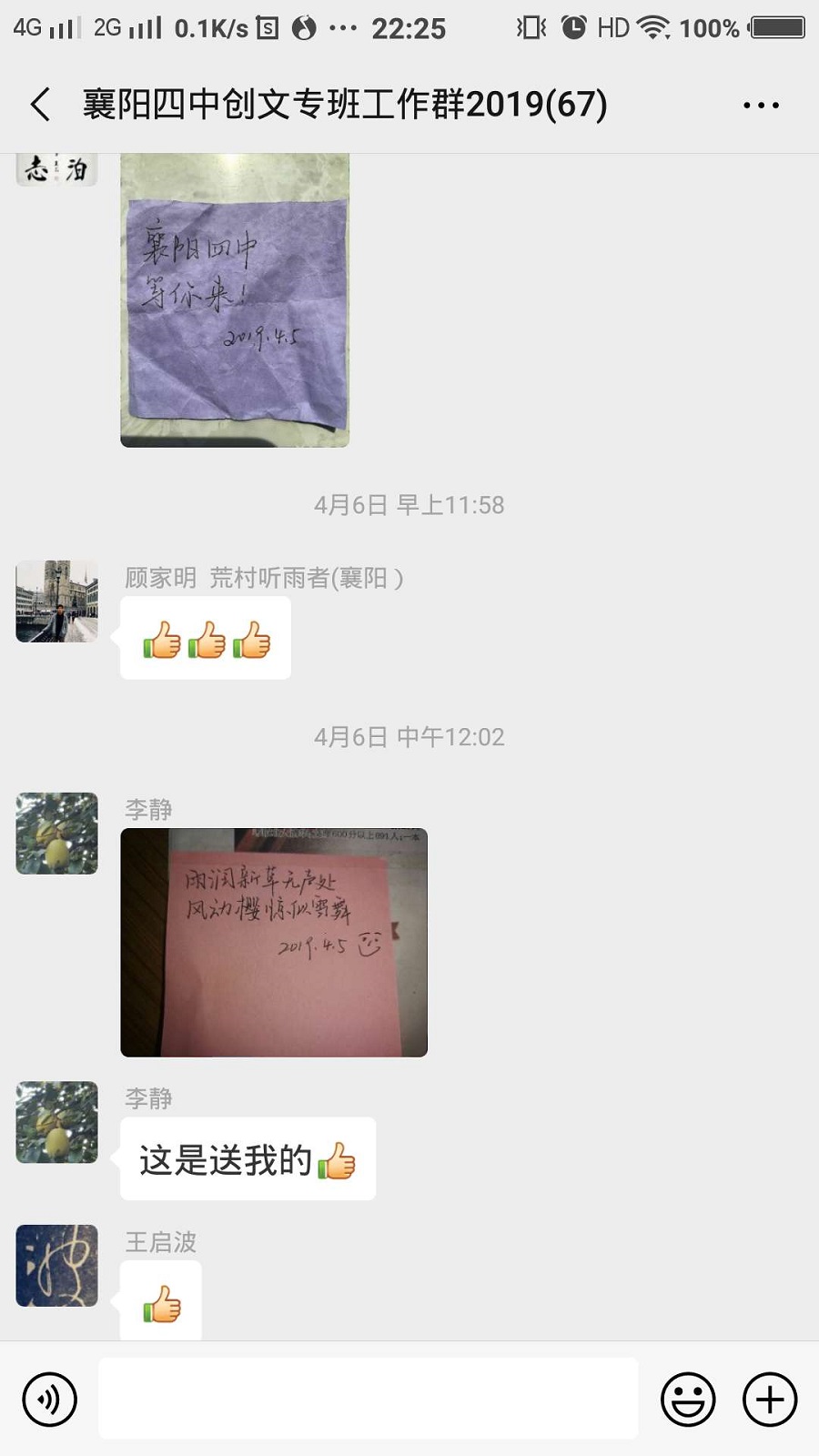 1555856819134564.jpg 31.jpg