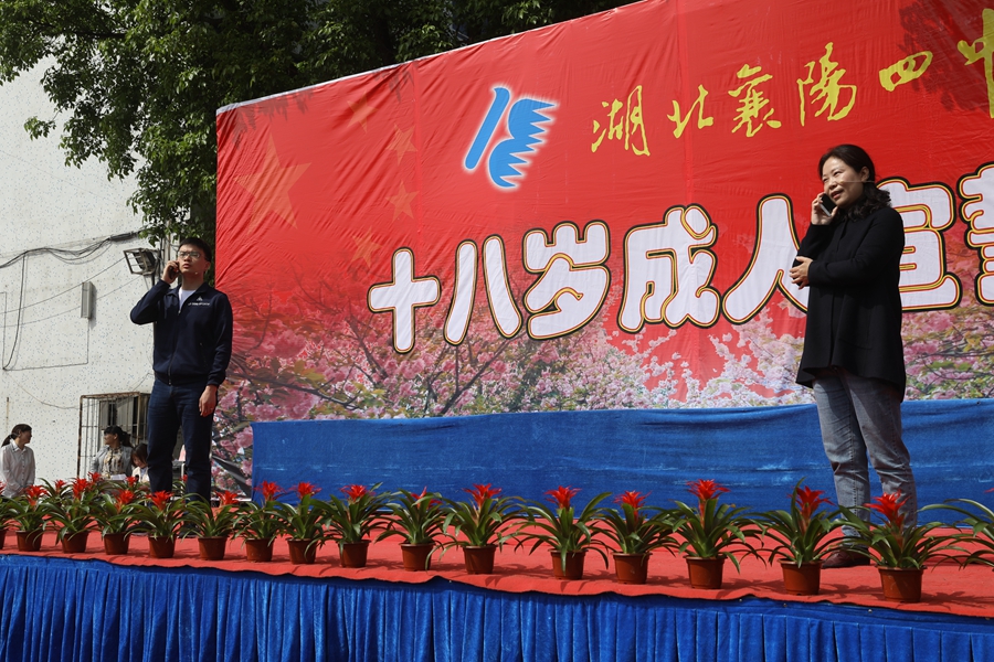 1556618568130902.jpg 19.jpg