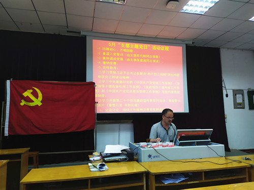 1560045027133794.jpg 微信图片_20190607210814.jpg