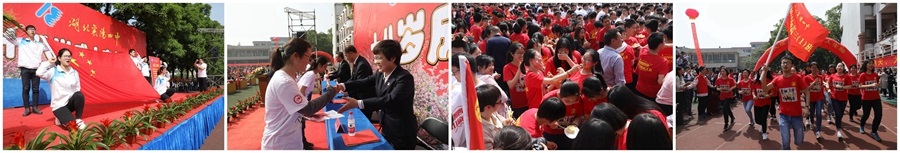 13 成人仪式1.jpg