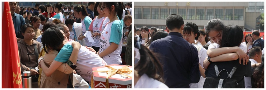 15 成人仪式2.jpg