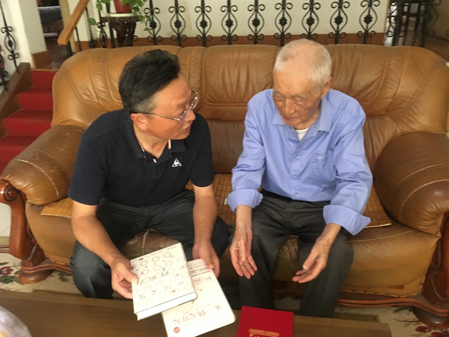 1562205805473349.jpg 潘承岳.jpg