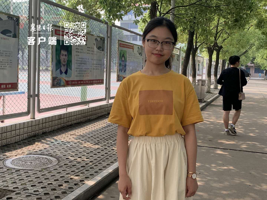 1562468736514358.jpg 4.jpg