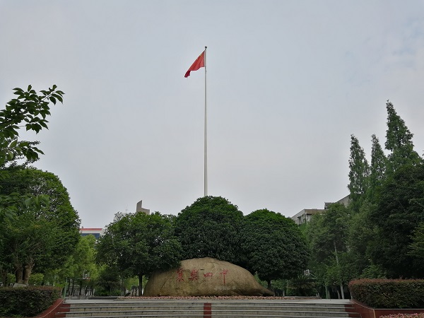 1565863630134814.jpg webwxgetmsgimg(2).jpg