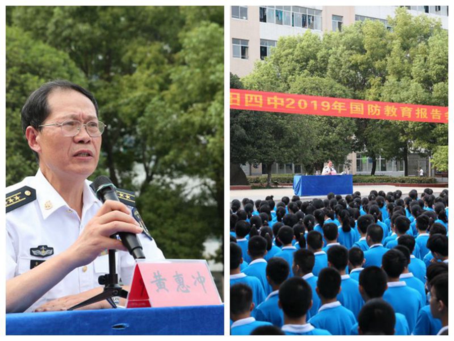 1566815754665013.jpg 1.jpg