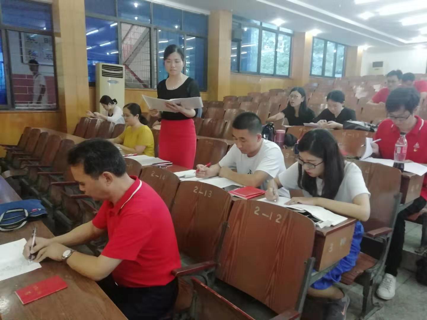 1567245914529290.jpg 微信图片_20190831174402.jpg