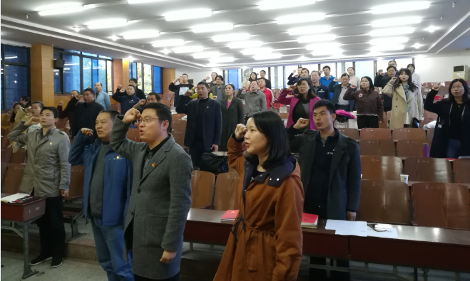 1573111702639108.png 11月第一次宣誓.png