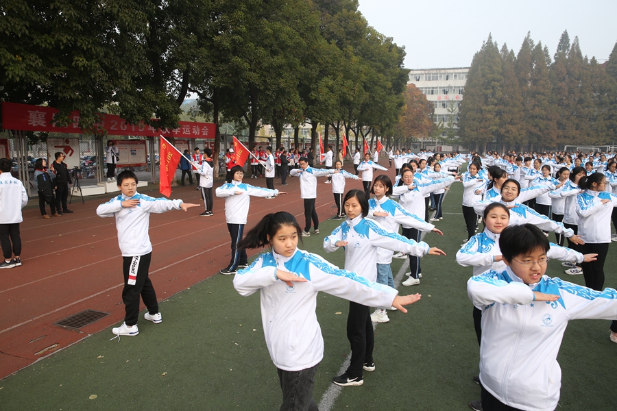 1573475738164596.jpg W11A4112.JPG