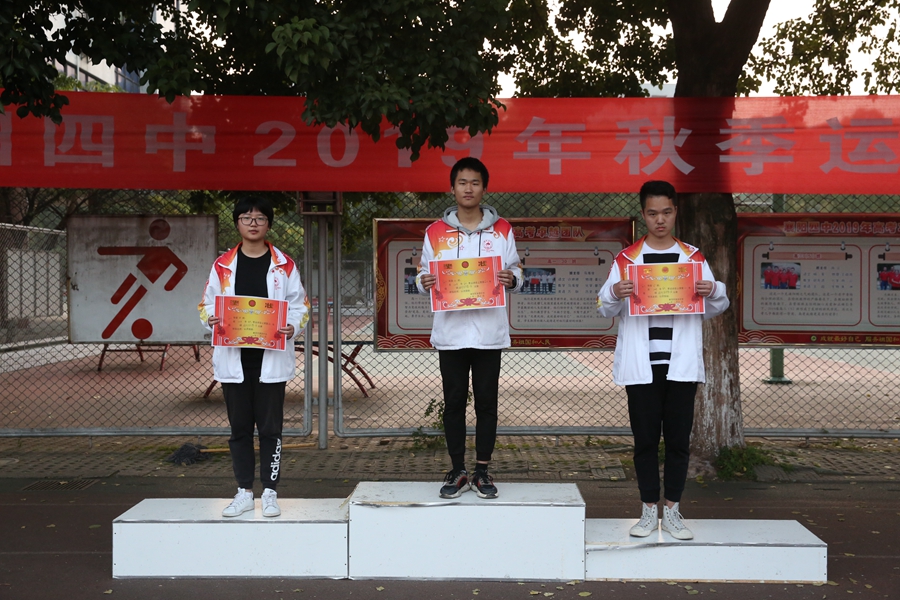 1573476421892866.jpg W11A4064.JPG