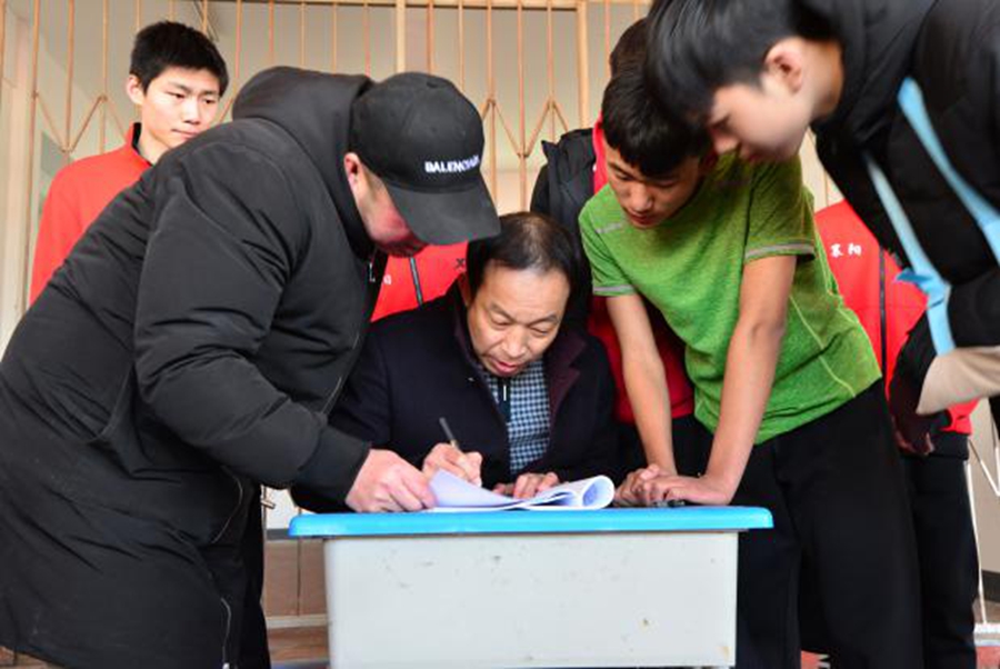 1577926205443700.jpg 08.jpg