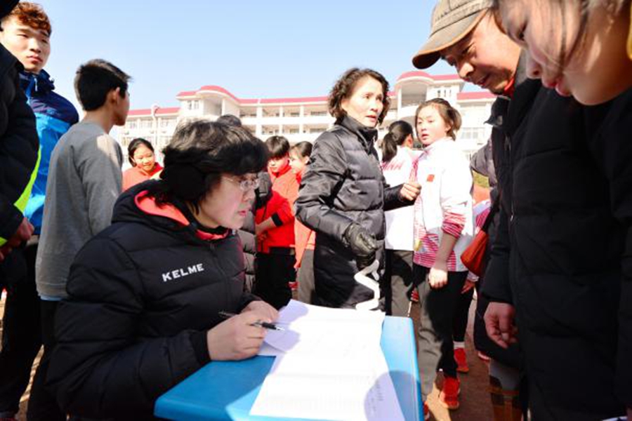 1577926214899063.jpg 09.jpg