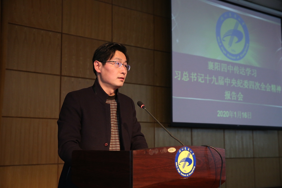 1579255386139500.jpg 5.jpg