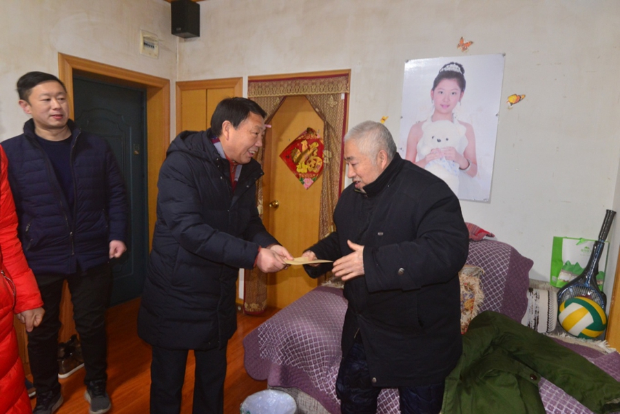 1579490571785803.jpg 2.jpg