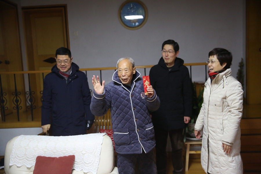 1579490589487076.jpg 3.jpg