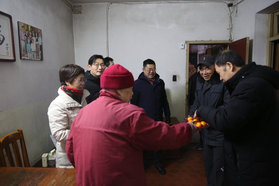 1579490607219892.jpg 4.jpg