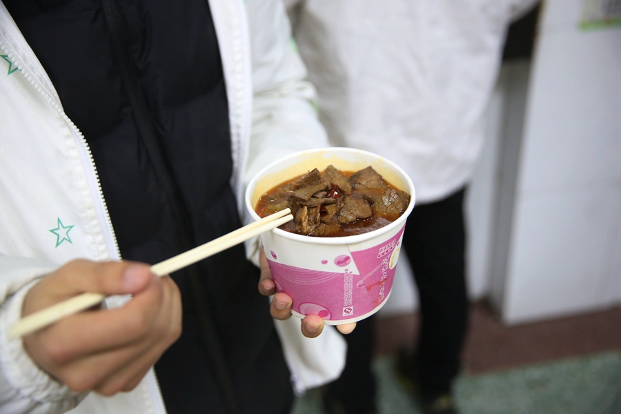 1579578221976821.jpg 3.jpg