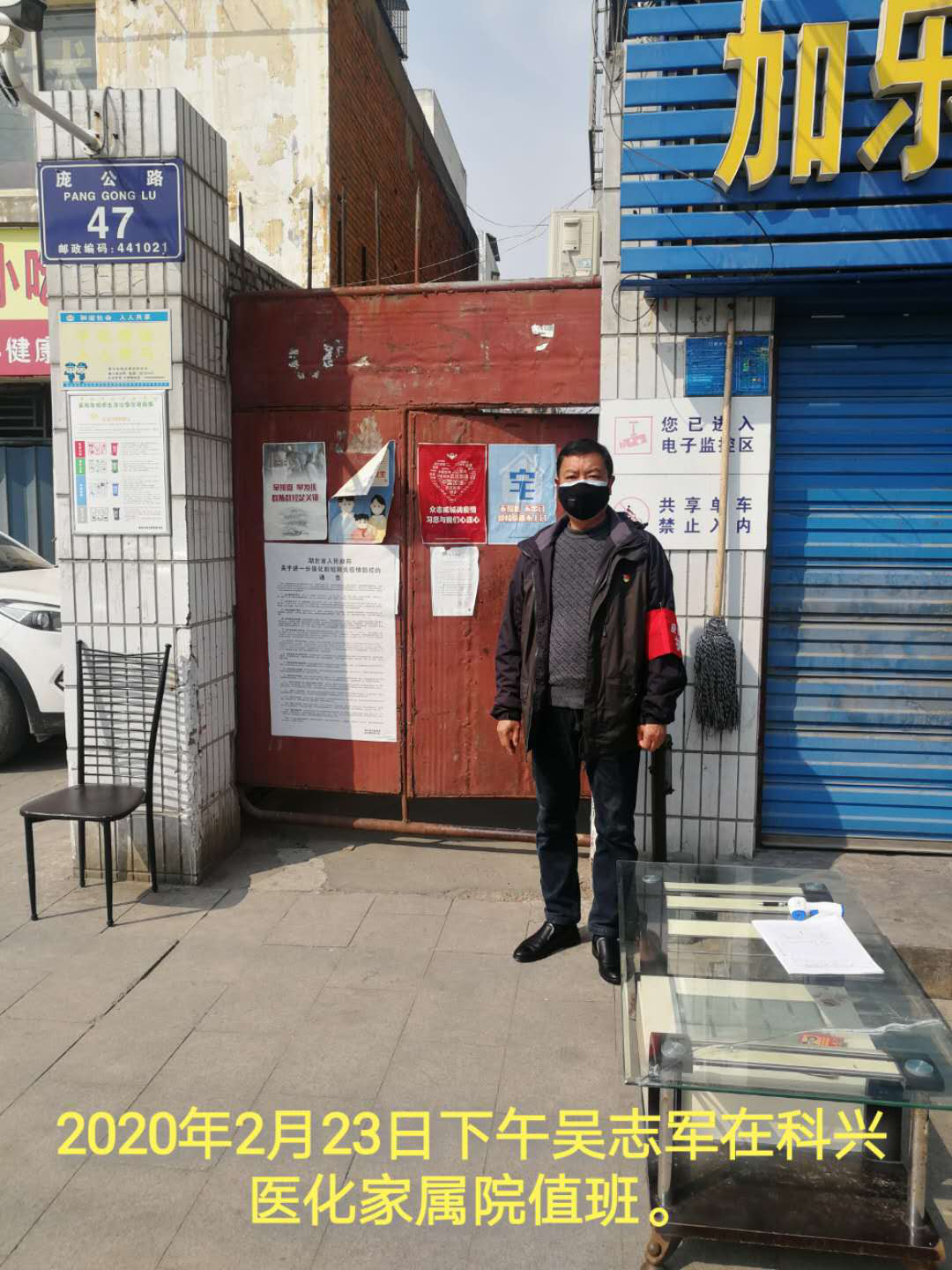 1582462450912833.png 图片5.png