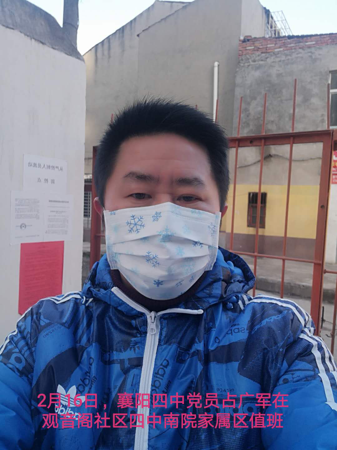 1582462742112446.png 图片8.png