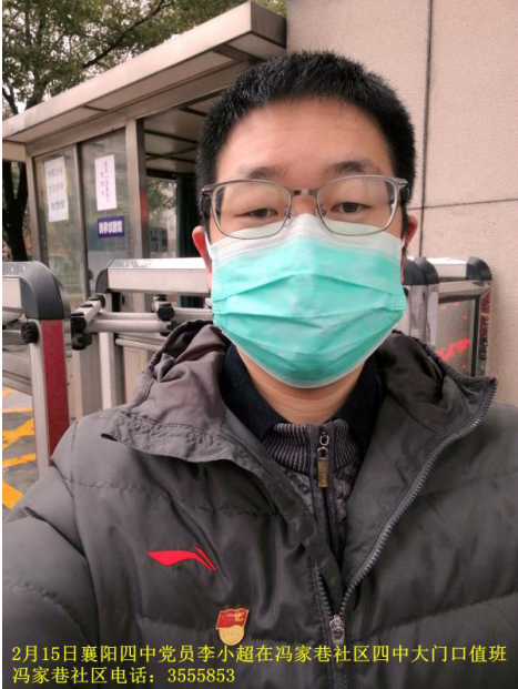 1582464925203454.png 15.png