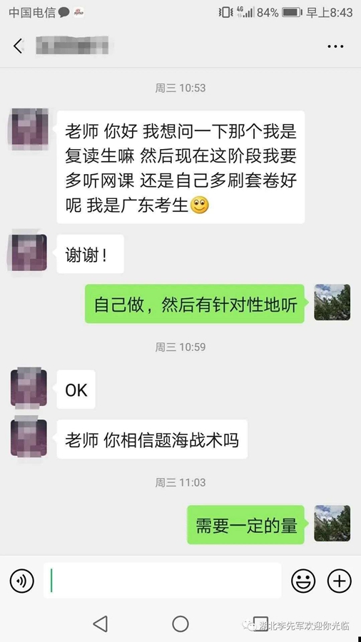 1583127596474898.jpg 3.jpg