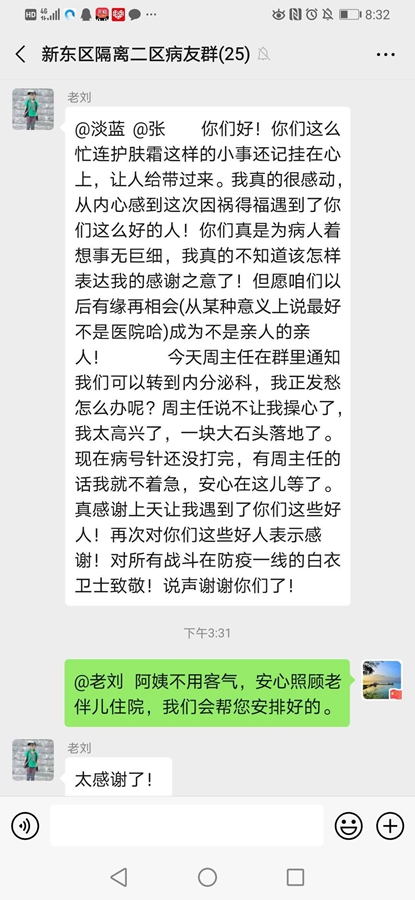 1583244049447444.jpg 2.jpg