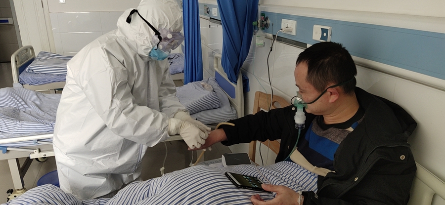 1583467201104735.jpg 4.jpg