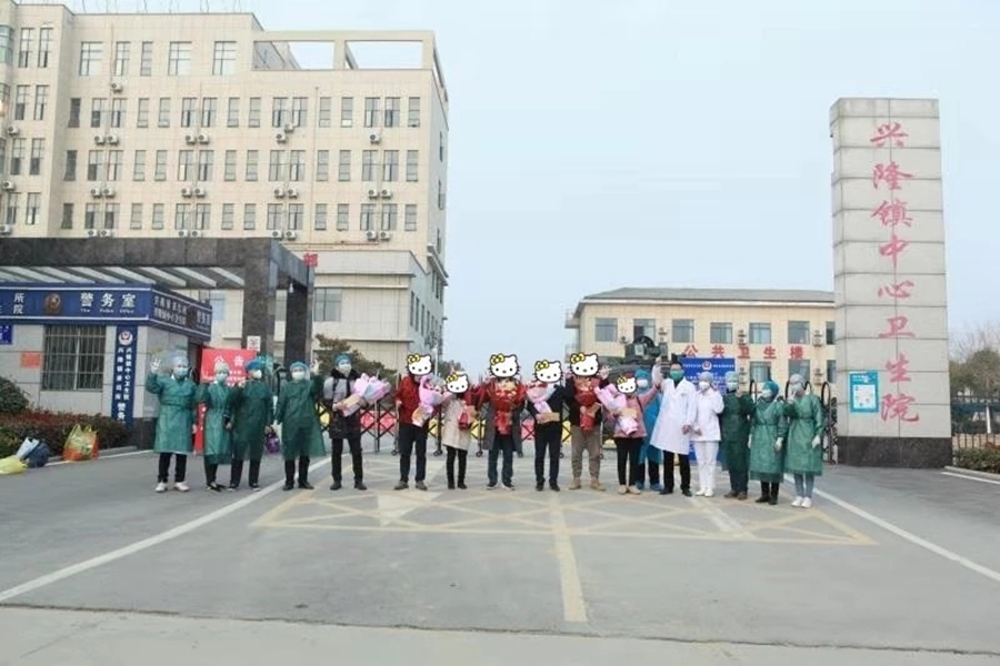 1583467220361897.jpg 3.jpg