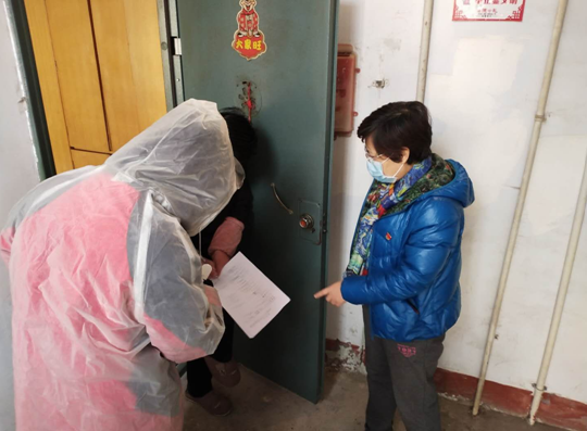 1583476999112700.png 2.png