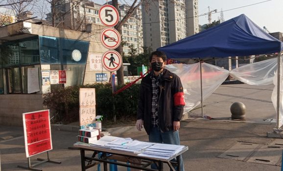 1583477025244549.png 3.png