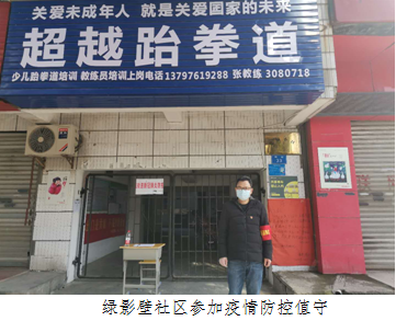 1583492481808179.png 5.png